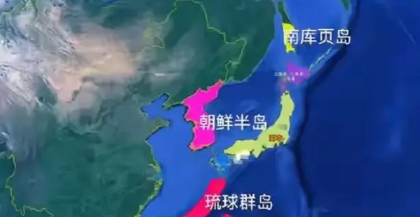 东大三大岛屿至关重要，可惜已丢失，回来的希望十分渺茫：
库页岛，海参崴，琉球群岛