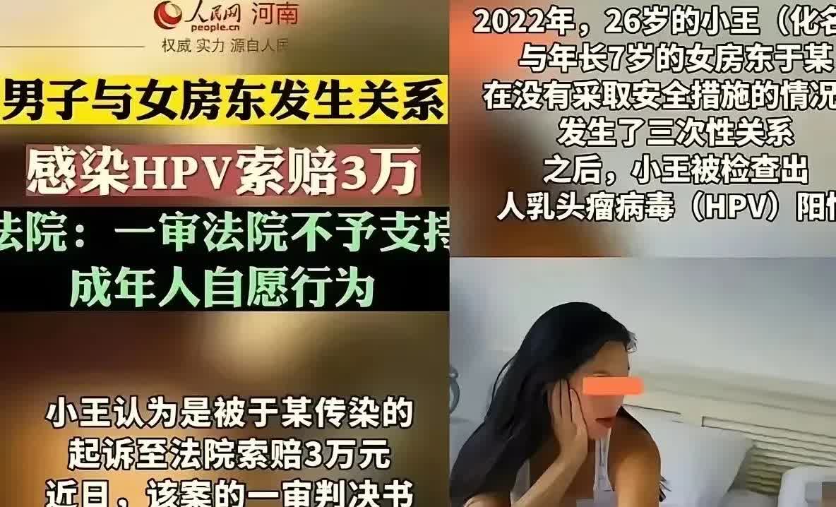 世界上没有免费的午餐
你是男子该怎么办