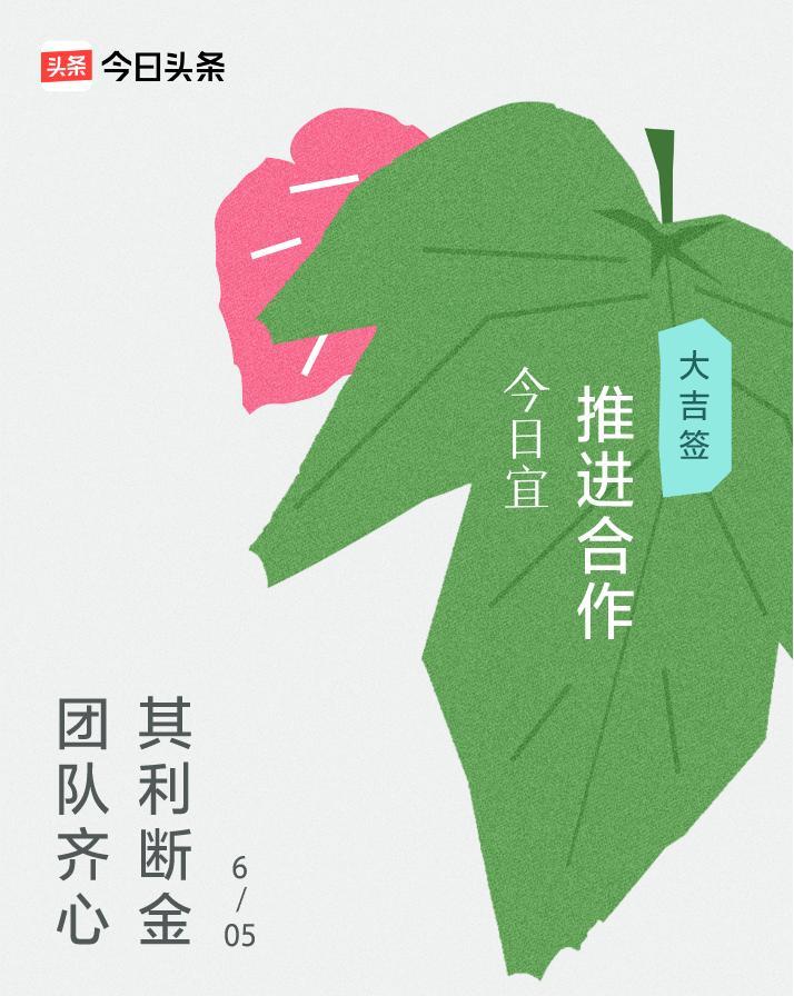 国家队为林良铭举行了简单的28岁生日祝福会。
不过因为停赛，面对印度尼西亚林良铭