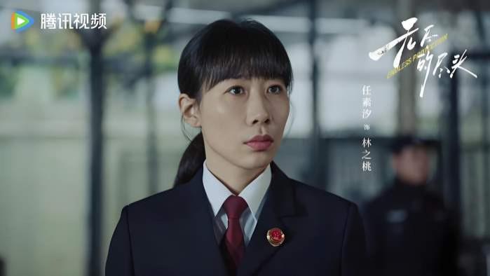 电视剧《无尽的尽头》全集免费观看国语完整版_《无尽的尽头》在线观看HD高清-国剧-vs影院