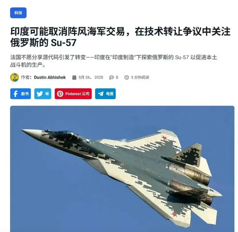 还是印度人有种啊！
他们海军不买阵风了？行吧，可能觉得那玩意不好用，不买就不买吧