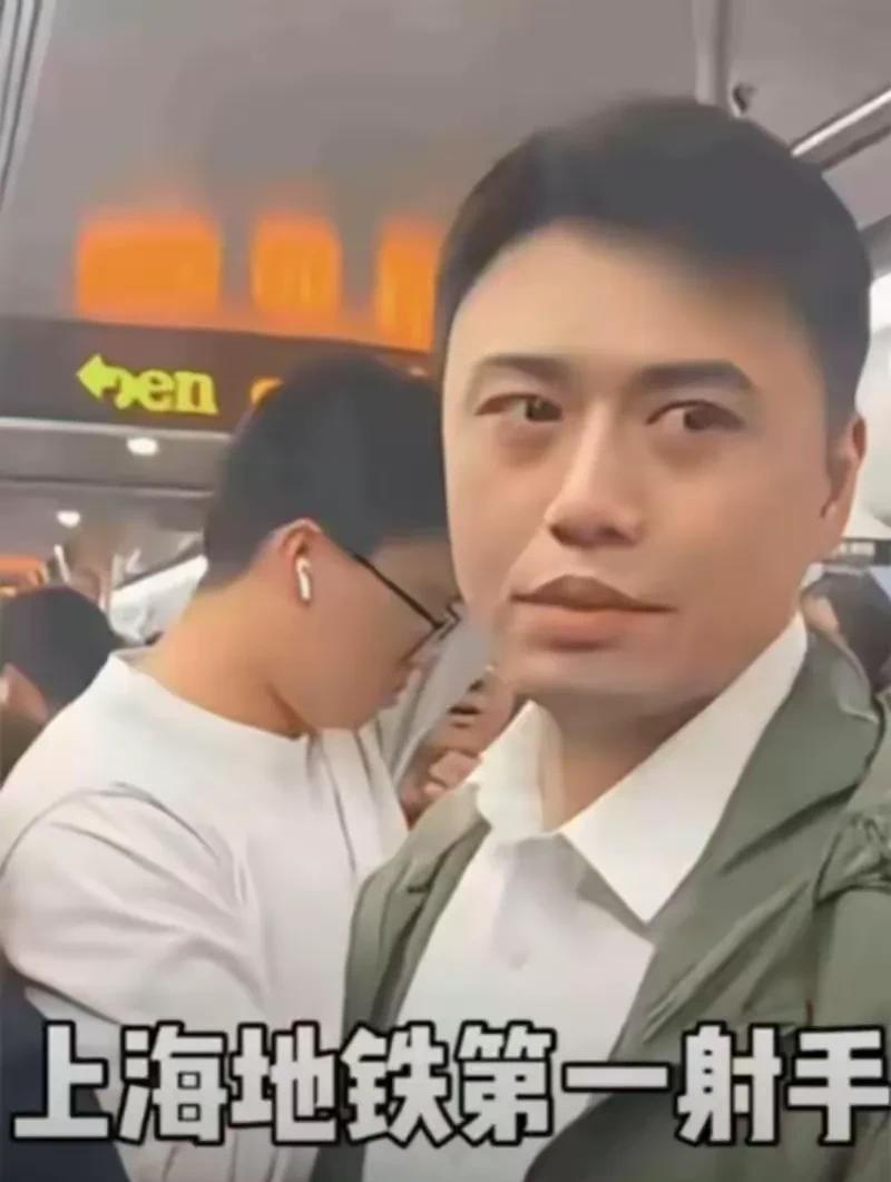 人不可貌相 海水不可斗量[捂脸]