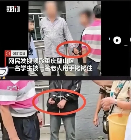 重庆公交惊现“手铐老头”！
这事你怎么看？
 
重庆一老头公交上和学生起争执，直