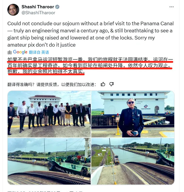 印度宣讲团公费旅游实锤











印度宣讲团彻底疯狂了！想象一下，你