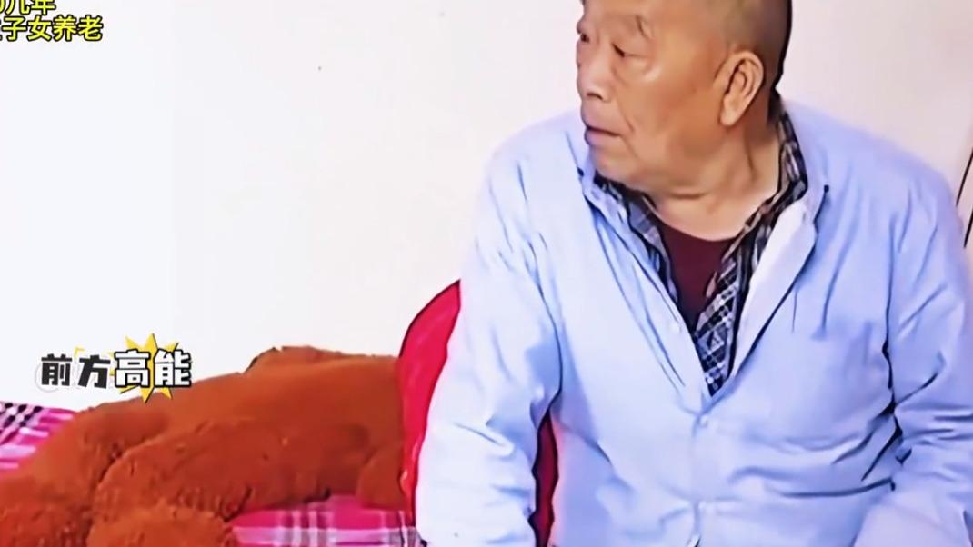 给三个继子盖房娶媳妇，不管自己亲生的5个子女，晚年被送养老院！