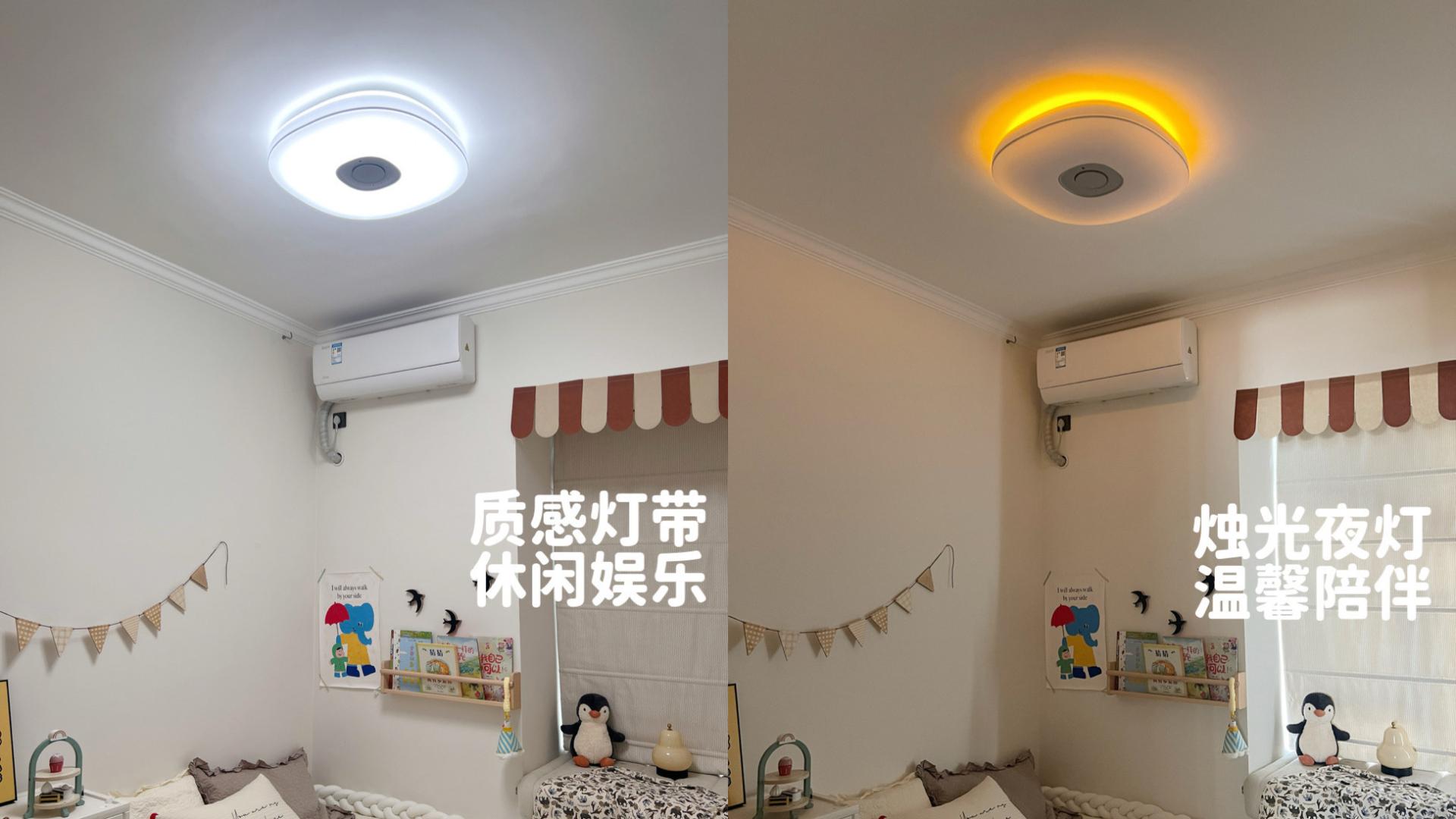 照亮整个学年，只是一盏好护眼灯的起点