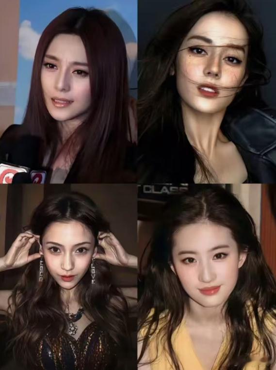 这才称得上是内娱真正的四美