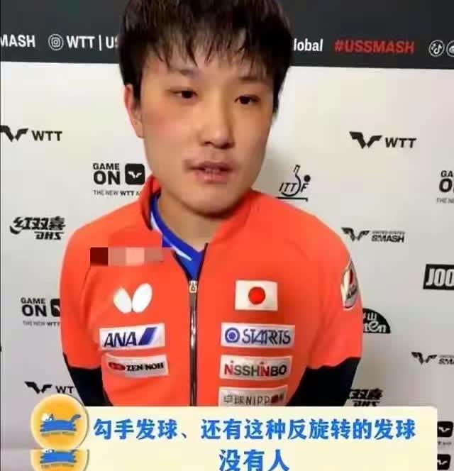 张本智和精明过度，在美国大满贯中，他提出两次鹰眼挑战都成功，挑战的是林昀儒反手逆