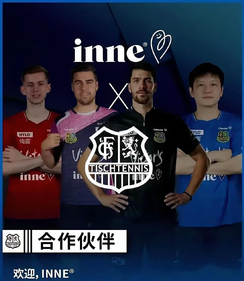 樊振东被萨尔布吕肯称为乒乓球界的“梅西”。他们说樊振东性格低调友善，谦虚且心态从