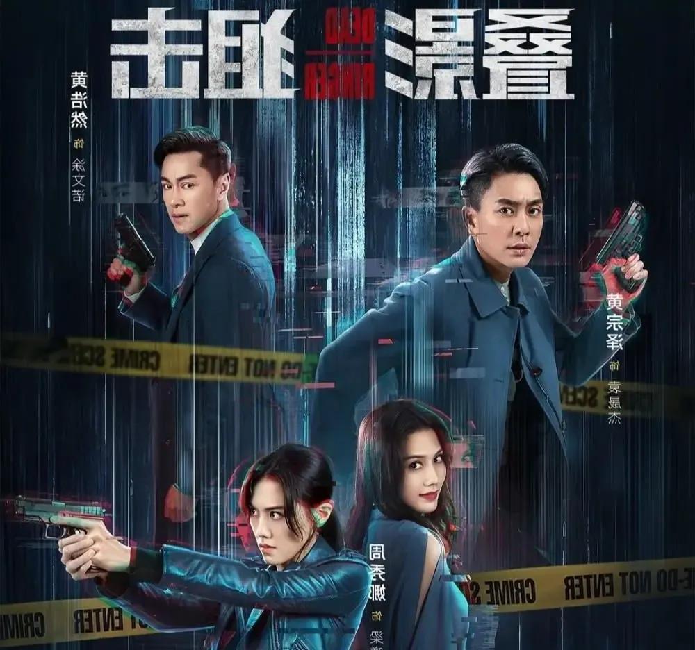 标题现在用户要写一篇关于电视剧《暗潮缉凶》刚播热度如何的文章。首先，我需要确定用