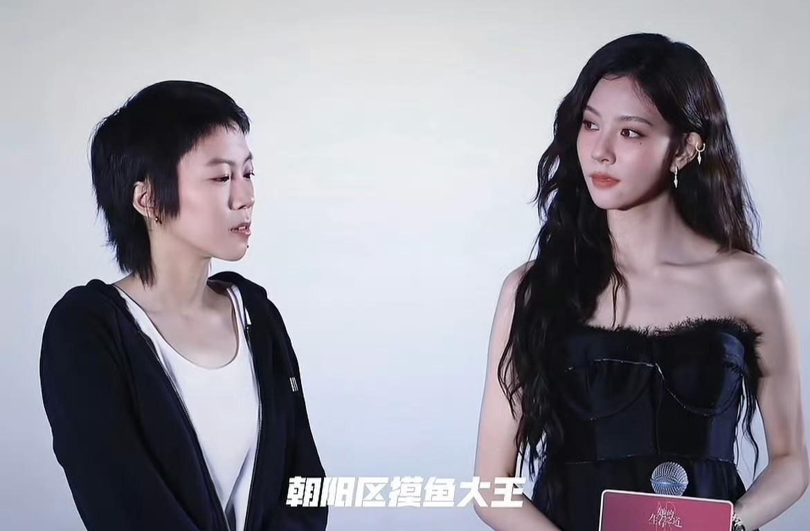 WOC，窦靖童和宋妍霏居然谈恋爱了，都两年了！是我网速太慢，现在才知道吗？
