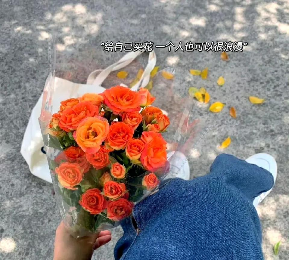 容易胡思乱想，多愁善感，烦恼焦虑的朋友，
建议多接触大自然，换换环境，消解内心苦