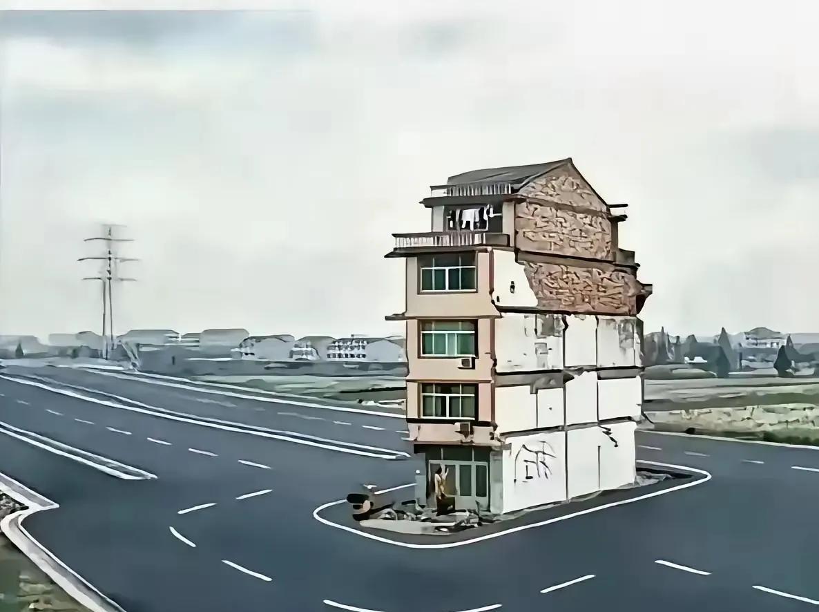 《钉子户》
拒绝百万拆迁款，
狮子开口心太贪。
人心不足蛇吞象，
漫天要价结局惨