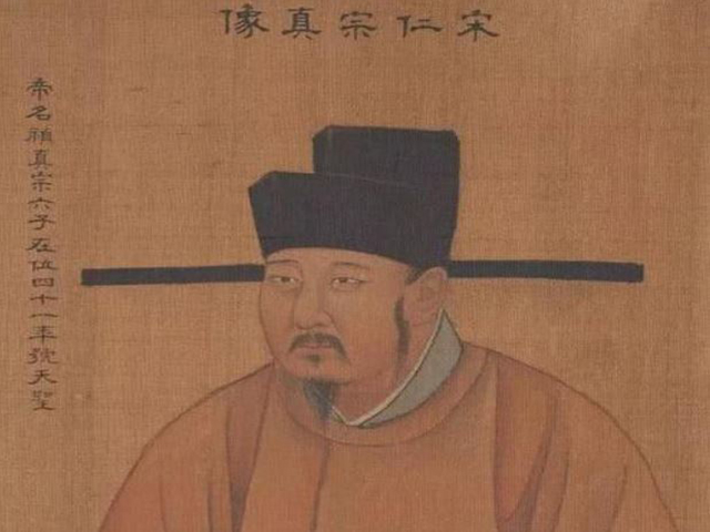 宋仁宗赵祯的仁义之举：

1.包拯的唾沫溅到仁宗脸上，赵祯都未生气；还在一边擦脸
