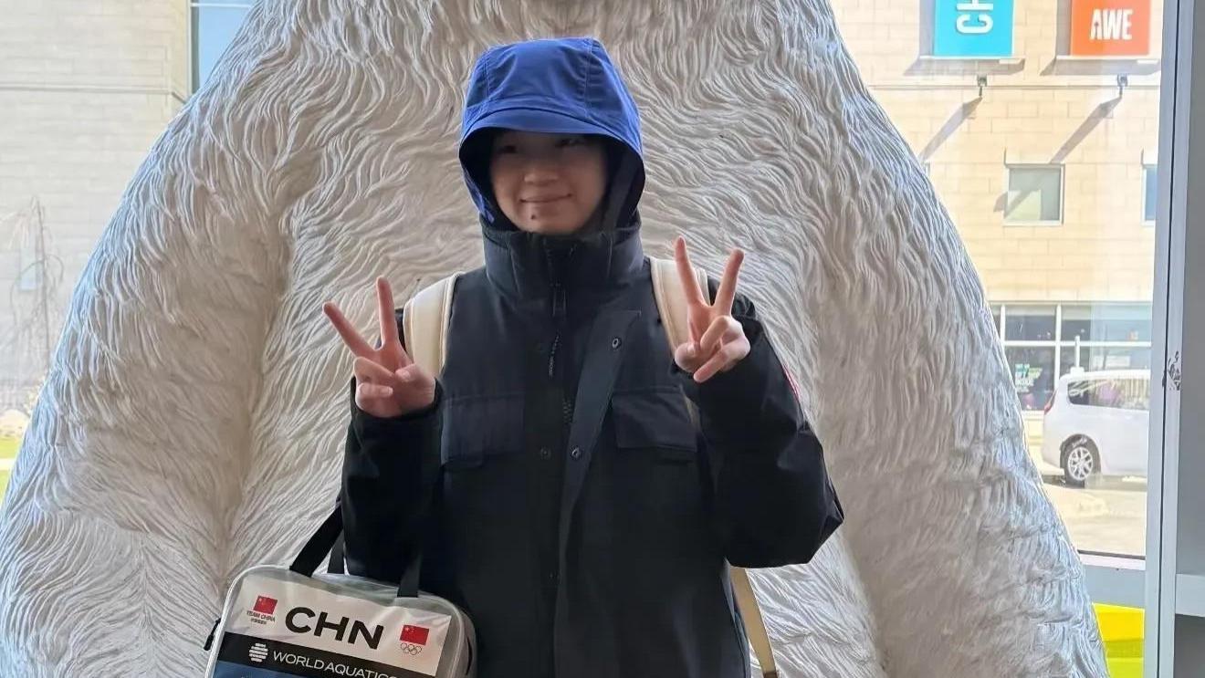 全红婵加拿大购物记：落地即购加拿大鹅羽绒服，零下八度仍穿洞洞鞋引关注