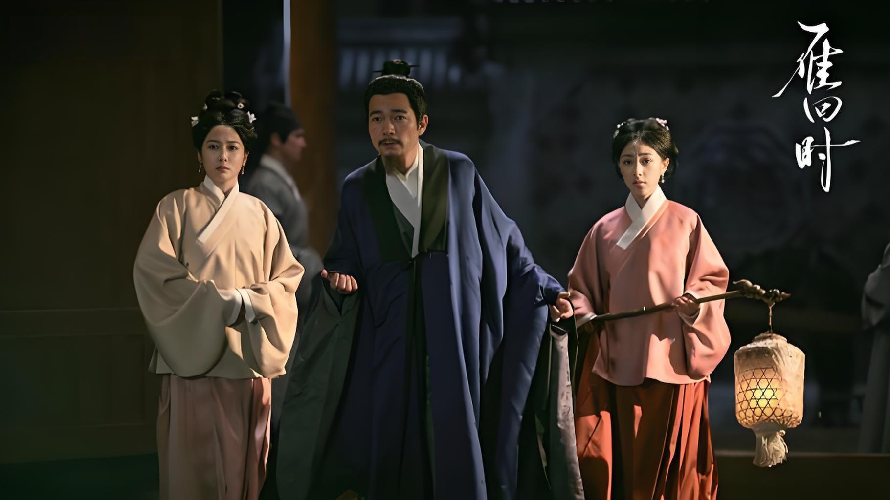 热门电视剧《雁回时》全集在线免费观看国语完整版_《雁回时》电视剧在线观看