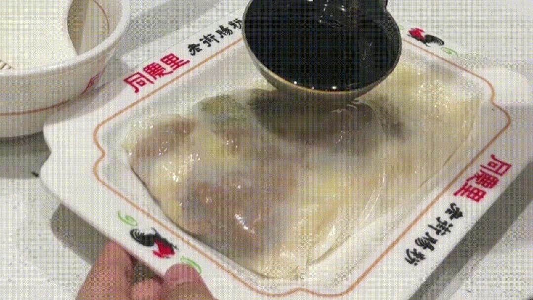 国庆餐饮市场火爆，同庆里老街肠粉双店齐燃！
