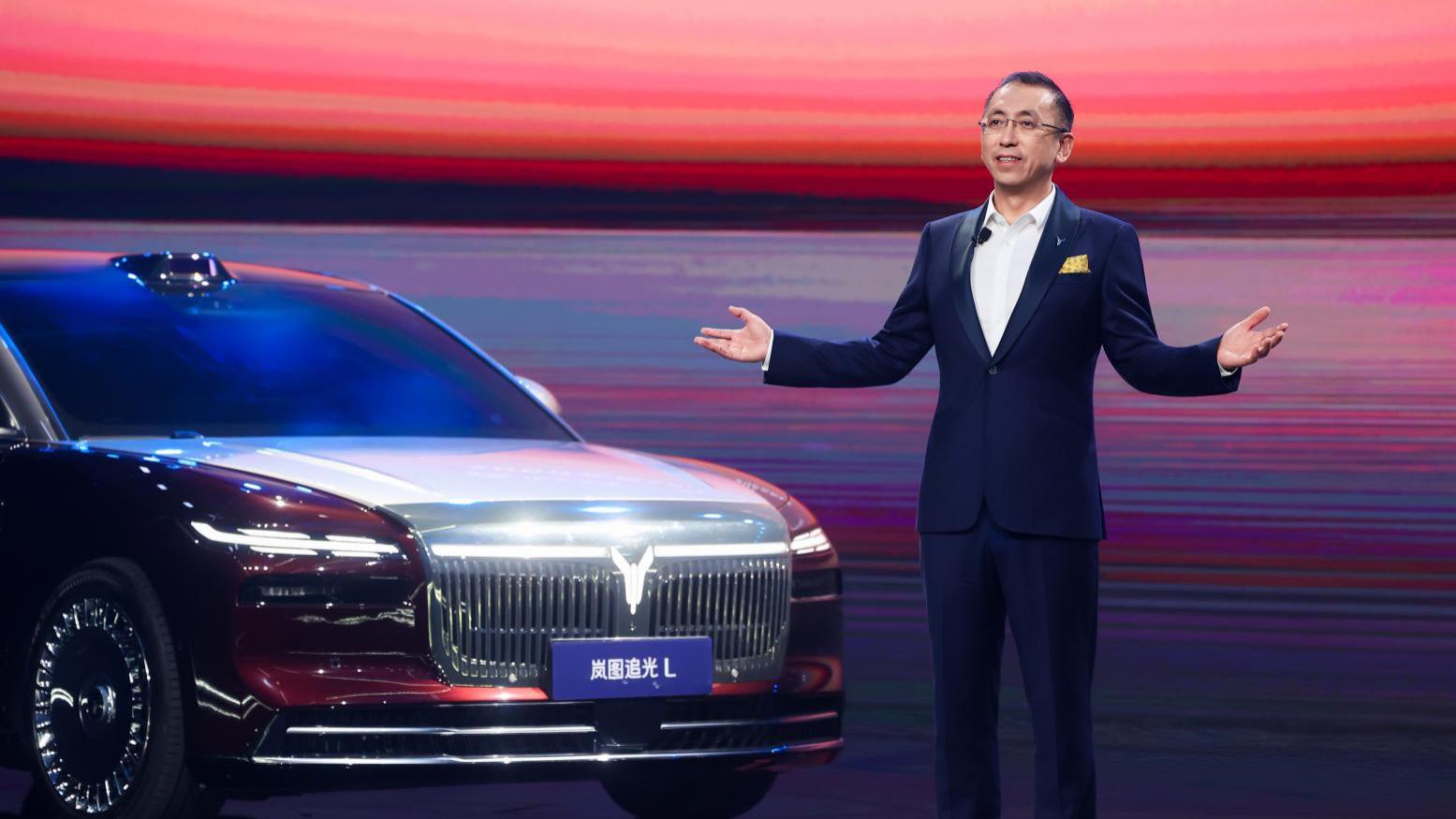 岚图汽车“时代风尚之夜”万象新生，岚图追光L正式开启预订