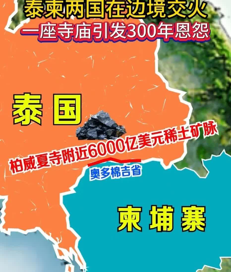 整个东南亚，最着急的人，就是洪森了。

泰国仗着强大的军事实力，持续行动，咄