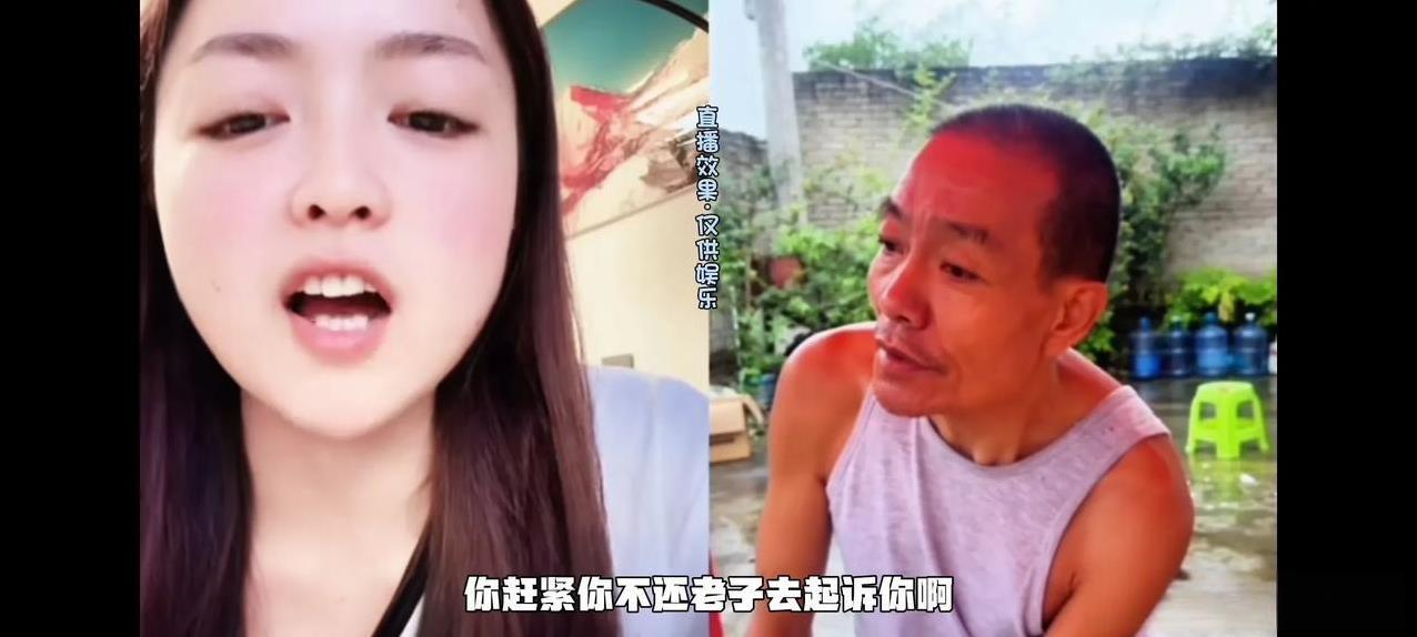 河南连夜跑路到贵州安顺，肉肉预支工资河南耍赖不退钱。
河南从重庆跑路了，原本他是