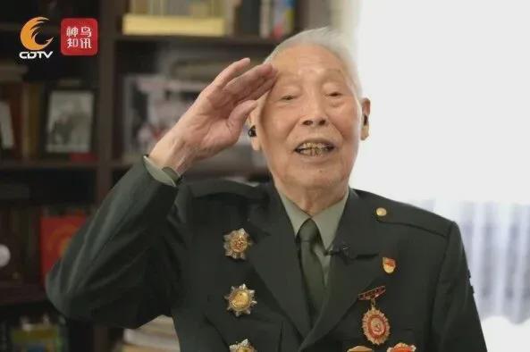 讣闻 | 老红军、四川省政协原副秘书长李方逝世，享年104岁