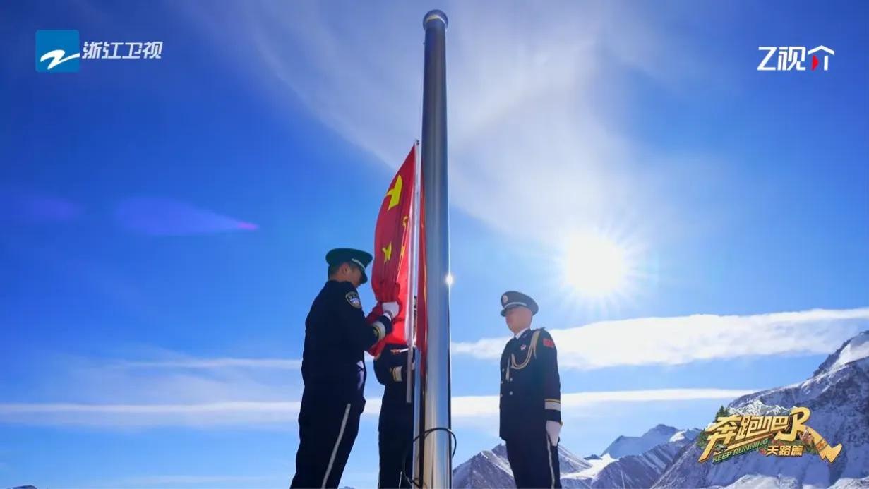 白鹿看升旗哭到失态， 这一次，她没演任何角色，只是个中国人！