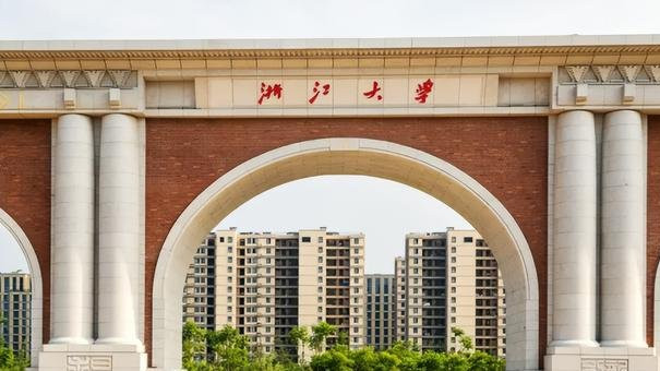 警惕！浙江五所“害人不浅”的大学曝光：毕业证书成废纸！