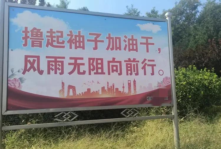 如果算上子公司河北远东通信，电科54所这两年来已经被军采网通报4次了，原因都是过