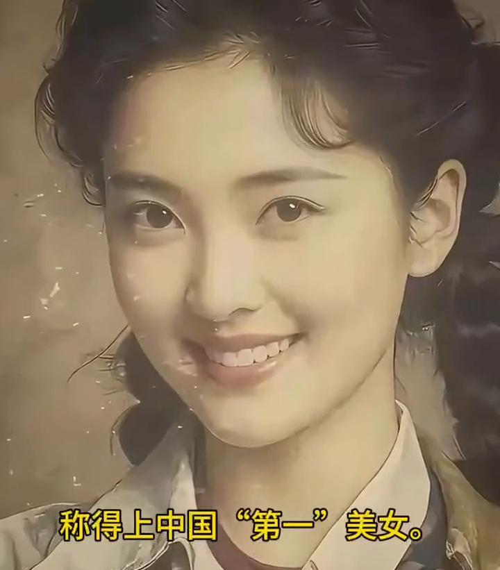 她是跨越时代的惊世之美，称得上中国"第一"美女。比上世纪的朱琳、林青霞，现在的高