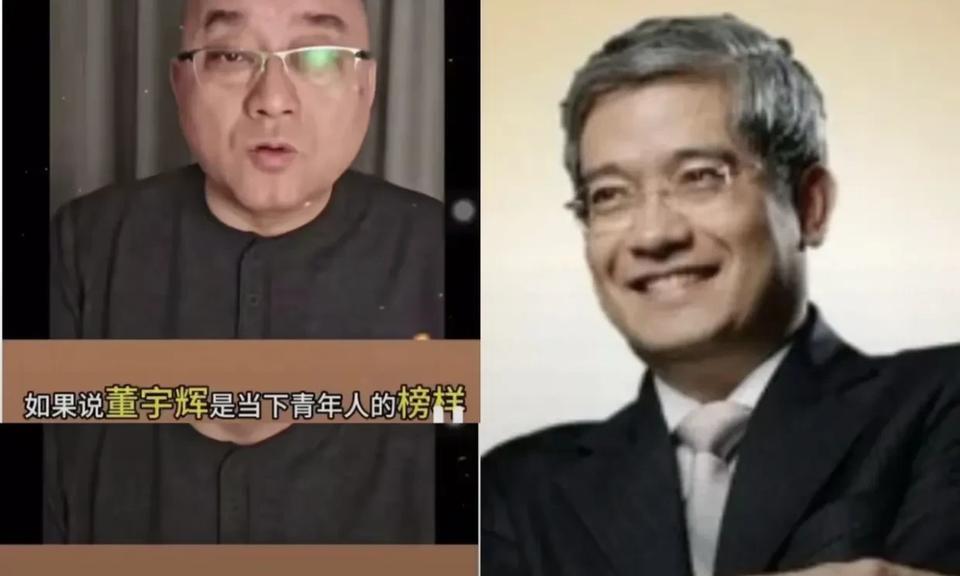 图里这个人我不熟，但他的这句话我非常认同！
如果董宇辉是青年人的榜样，那青年是没