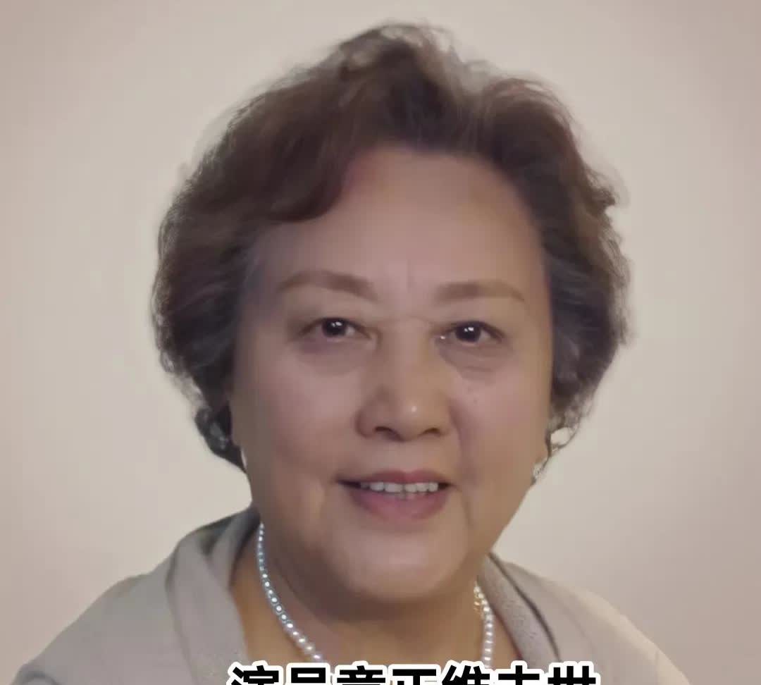 泪目！演员童正维去世，

她不是死于意外，也不是死于儿女不孝，而是死于让人害
