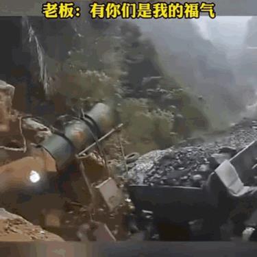 他骑摩托车下去找车去了？[what]