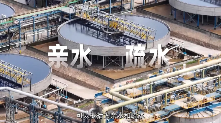 大学生跌落浮选槽

据报道，7月23日，东北大学6名学生在中国黄金集团内蒙古矿业