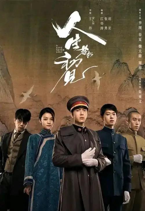 《人生若如初见》梁乡到底是谁暗杀的。
1，肯定是梁乡认识的人，梁乡都要进门了，有