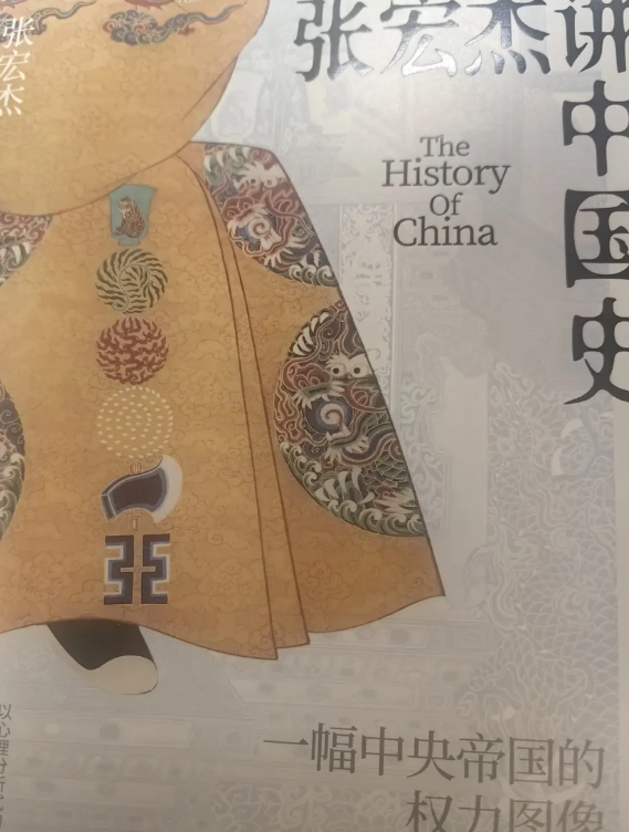 隋炀帝开局王炸，他有伟绩大运河。大运河所承载历史使命确实丰盈，巨大。
可惜他好大
