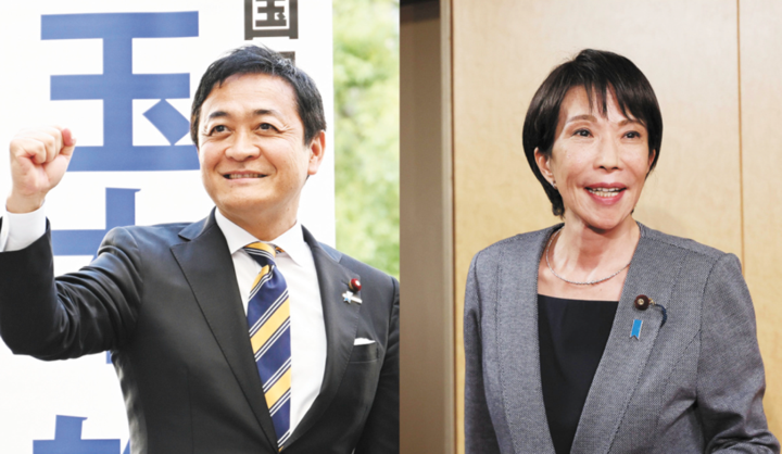 执政联盟破裂，高市早苗首相梦悬了？