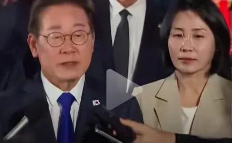 李在明长子低调完婚，开启廉洁新风尚，受韩民众好评。
当地时间6月14日下午，韩国