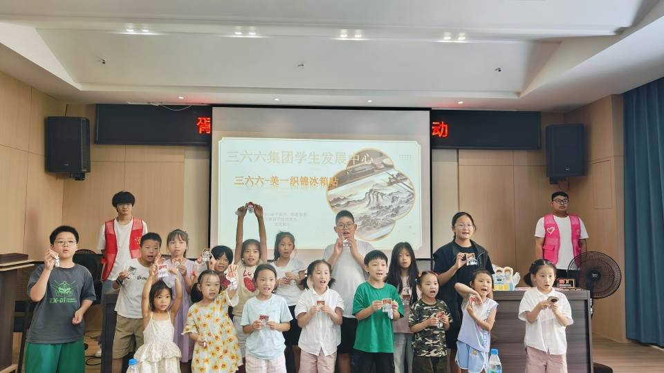 巧手织就文化梦：三六六青少年社会实践之织锦冰箱贴创作