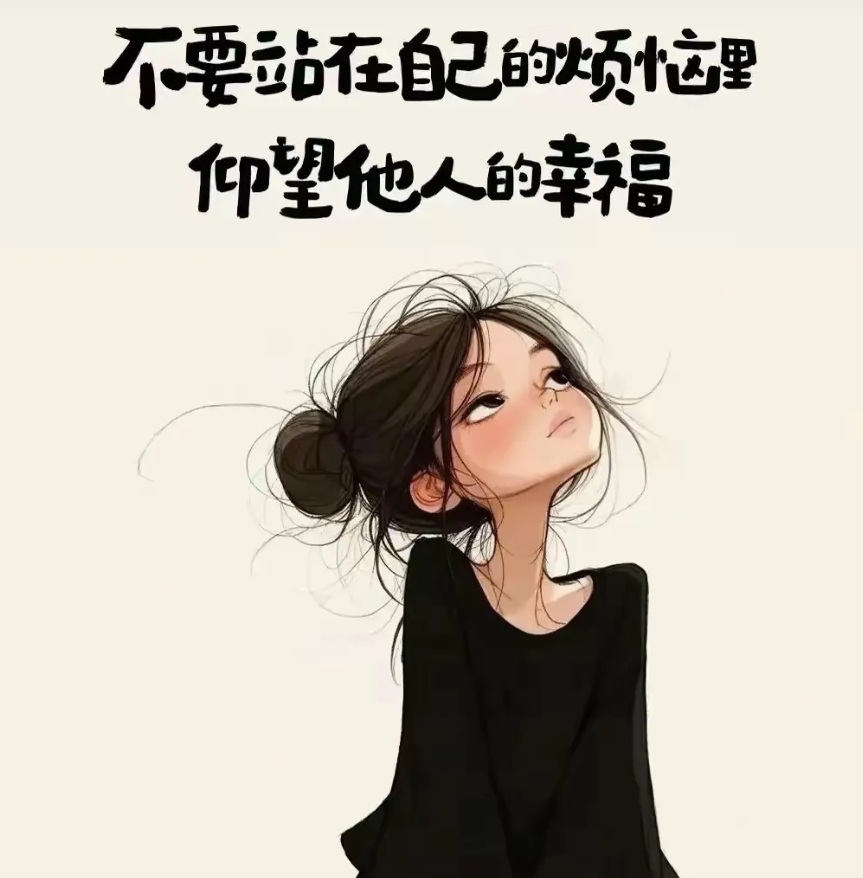 在健康面前， 所有的财富名望都不值一提。

昨天一个同学去世了，51岁，很突然。