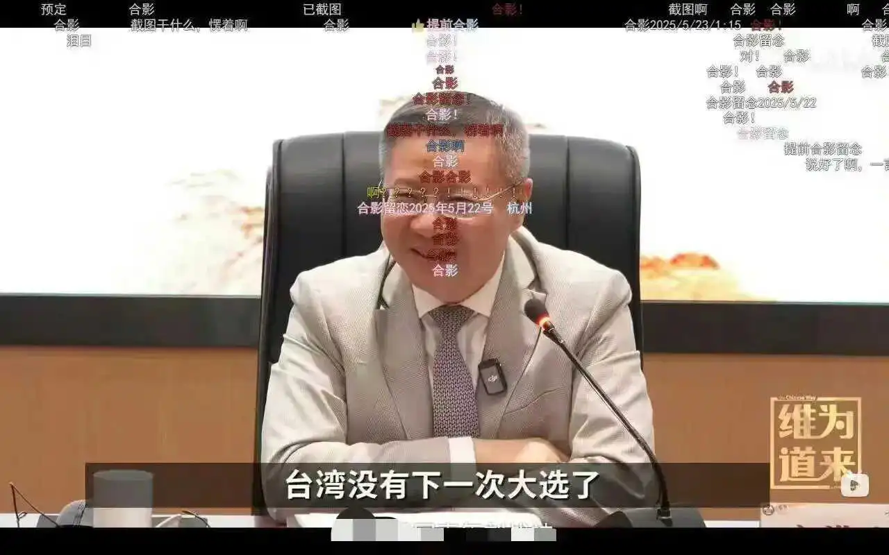 百年复旦出来的人才！就这？