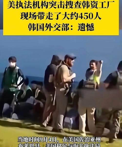 玻璃心碎了一地
韩国人这次算是彻底的破防了，起码是5000多万韩国人一夜之间内，