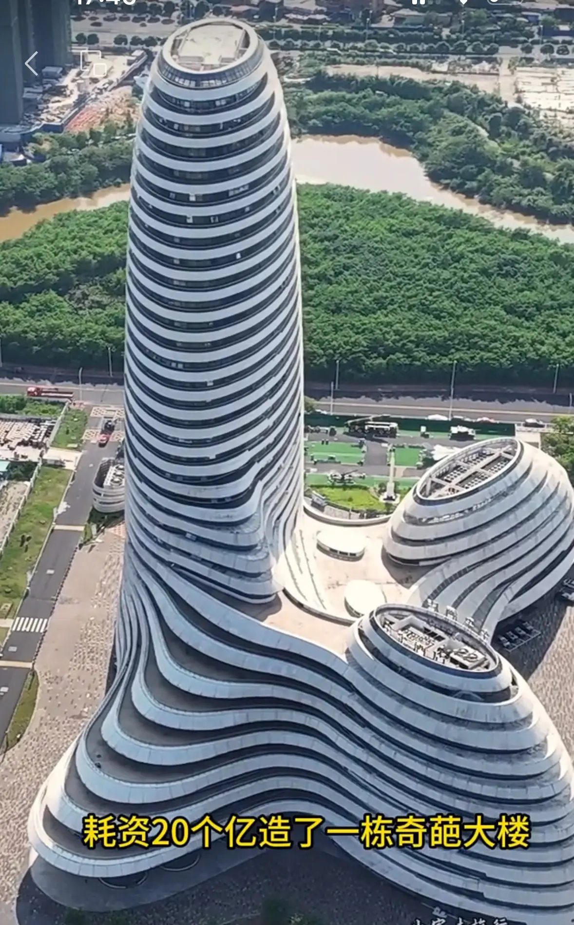 这个建筑设计师是男的还是女的😅
