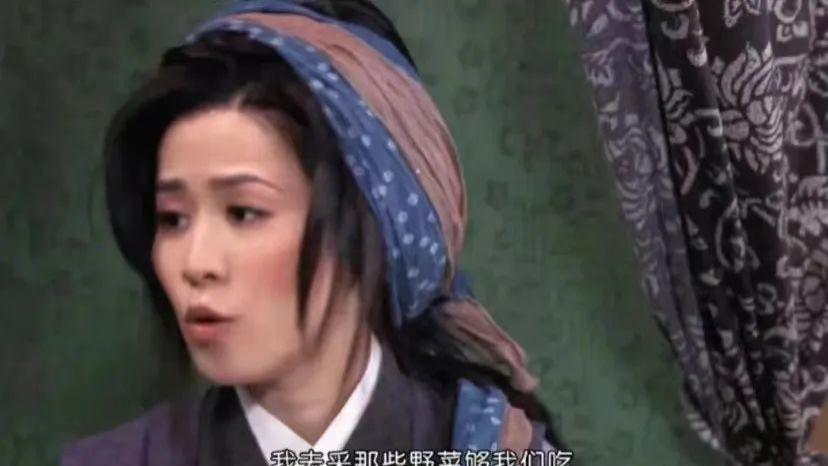 早看她不爽了，不得不说贾母才是人间清醒！