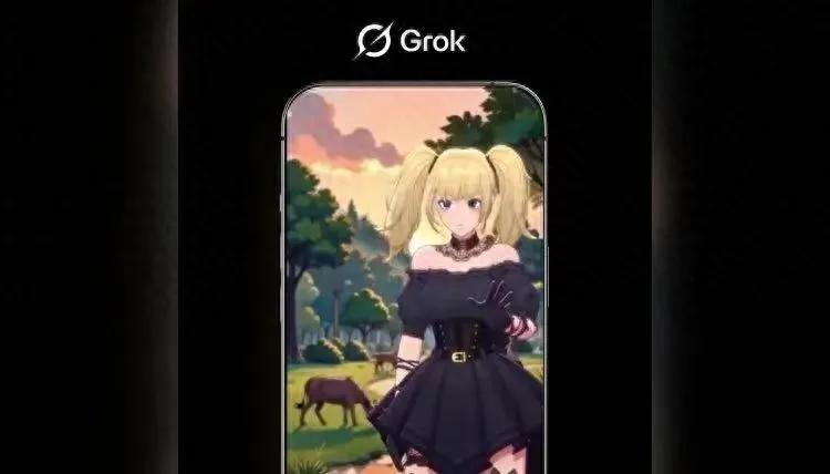 马斯克推出二次元AI女友