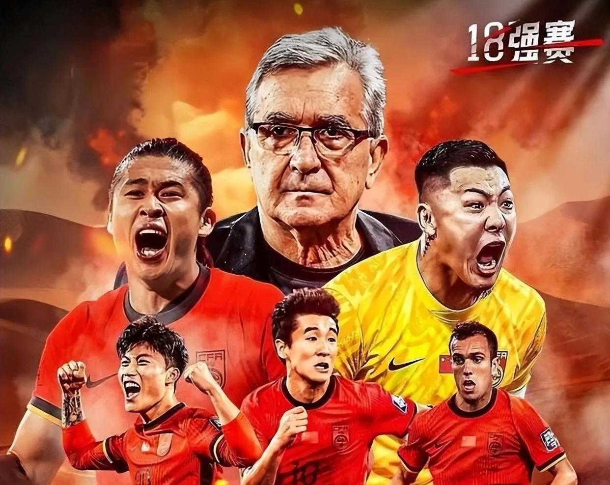 荣誉之战，国足VS巴林，国足在重庆龙兴雄起？
北京时间6月10日19：00，中国