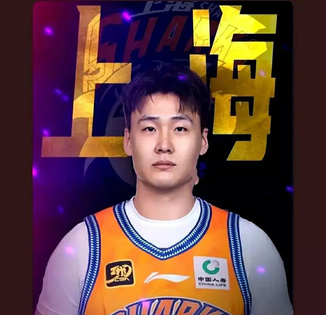 赵睿转会上海久事？是真的吗？这次能成真吗？



关于赵睿的转会传闻，自去年休赛