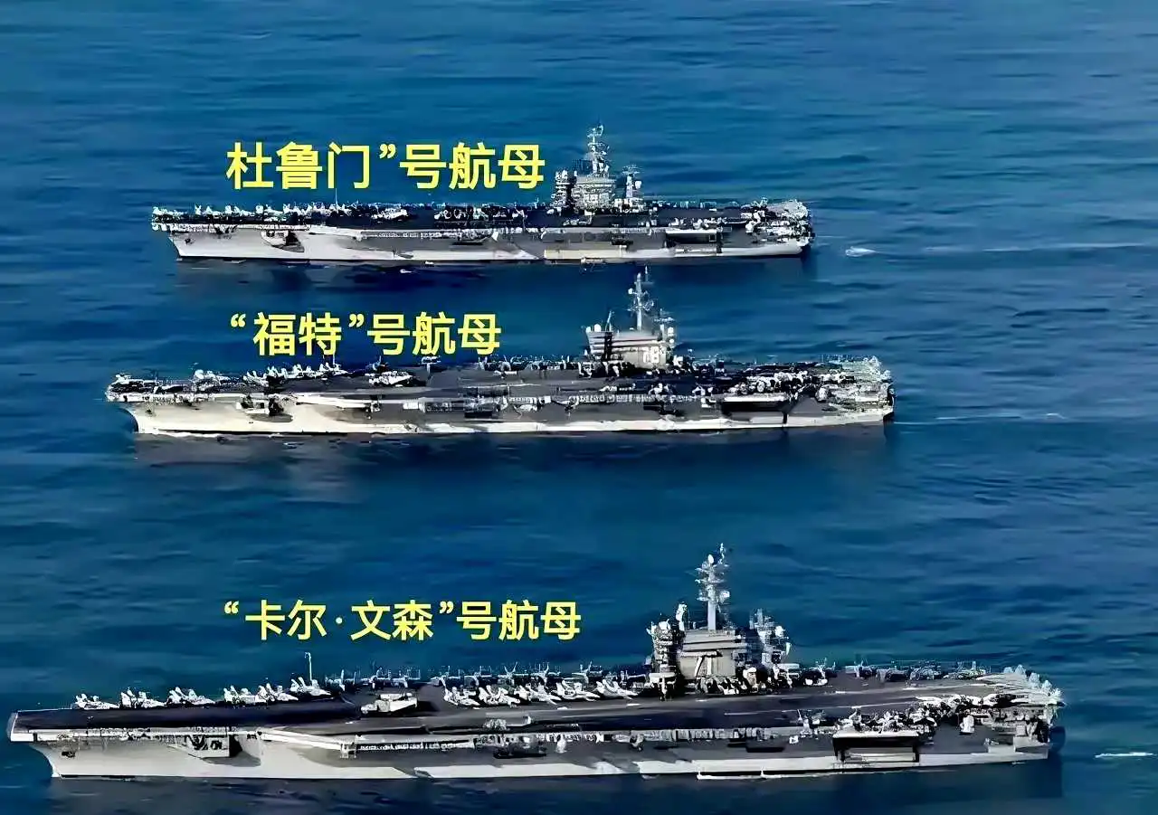 斩草要除根，美国要对伊朗动手！