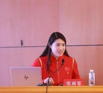【张雨霏当副院长了！一边备战奥运一边当官，00后泳坛顶流开启跨界模式】
今天南体