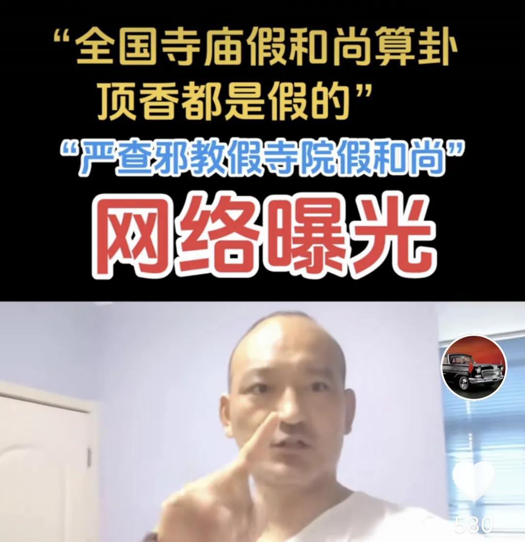 他说的有一定道理，我不敢说全部都是这样，但至少他没有说瞎话。
     因为我曾