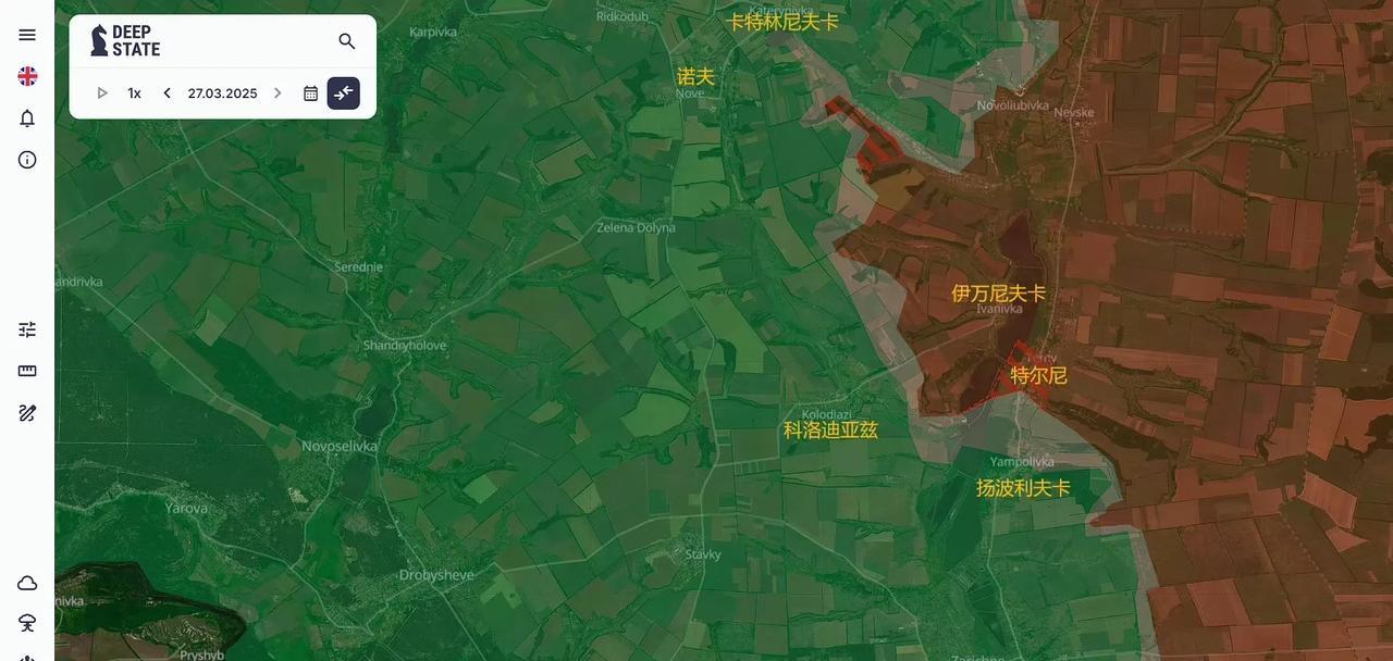 3月30日早上，俄罗斯TG频道“军事纪事”报道，红利曼地段：俄军在卡特里诺夫卡地